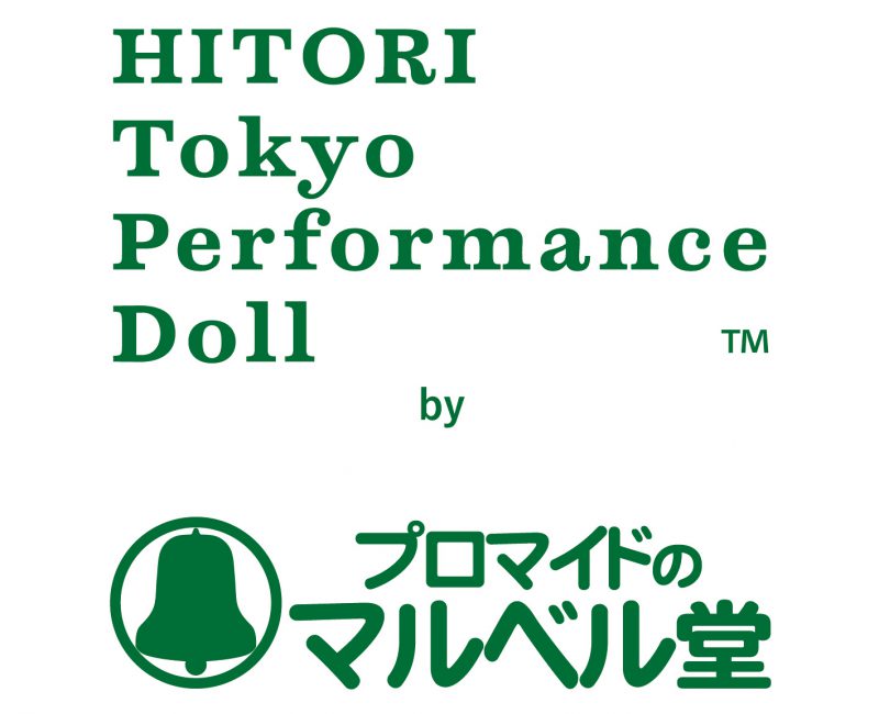 HITORI TPD　by　マルベル堂